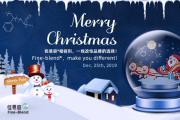 Merry Christmas!