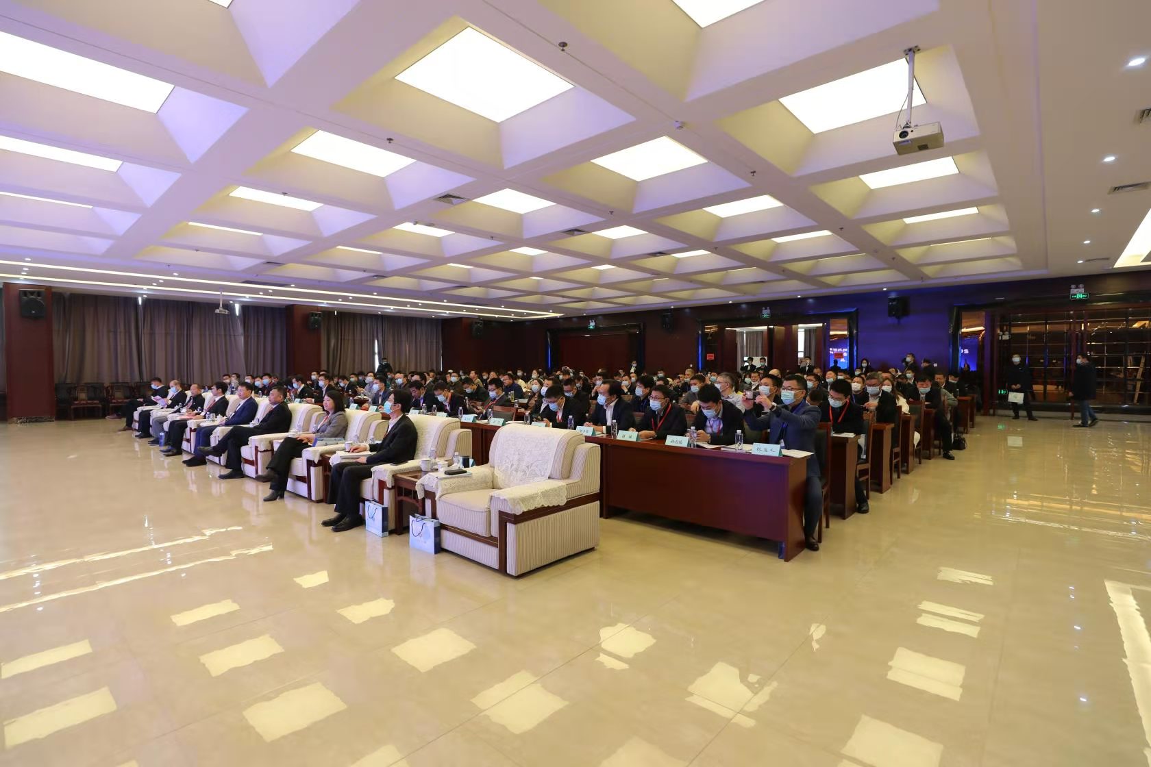 Fine-blend attend the 5th National Compounding Industry Forum ...