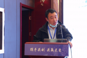Fine-blend attend the 5th National Compounding Industry Forum