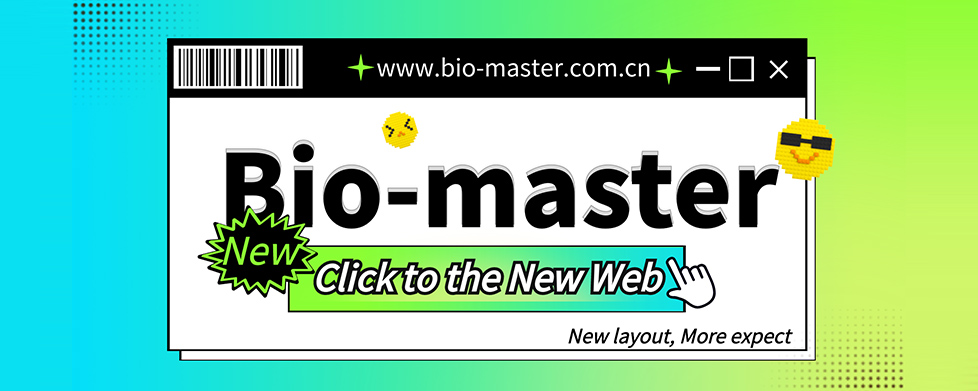 Fine-blend Polymer (Shanghai)