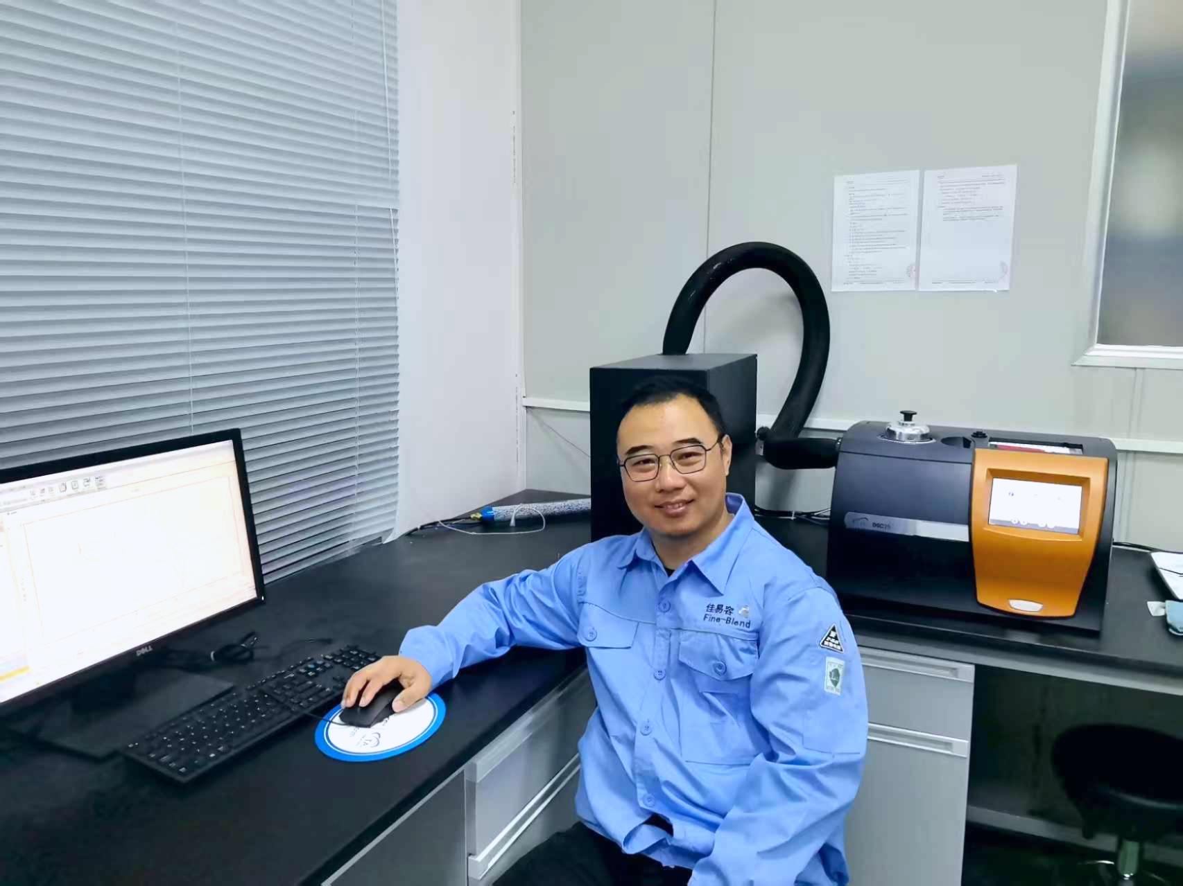 Good News! Fine-Blend Duan Hao Awarded the Title of 