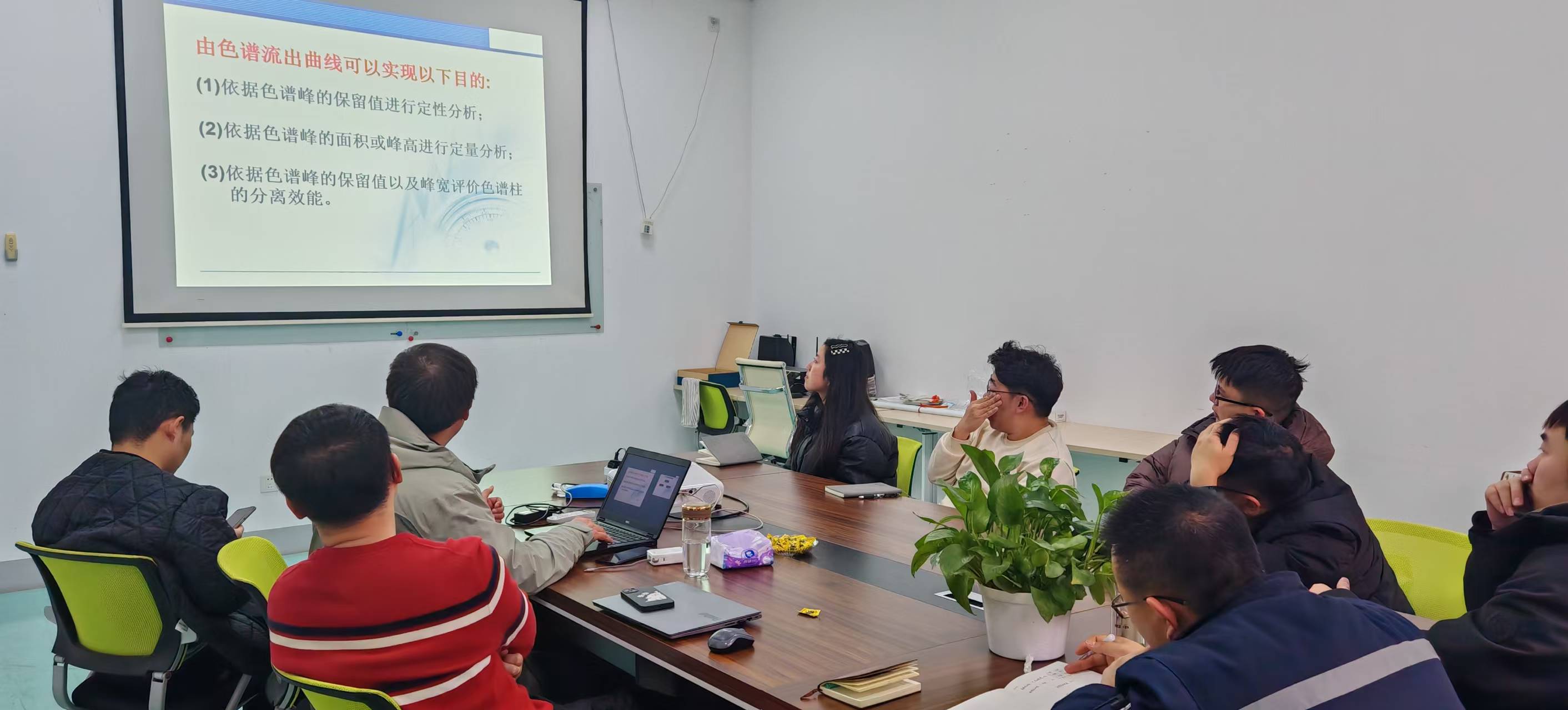 Company Launches GC Gas Chromatography Technical Training