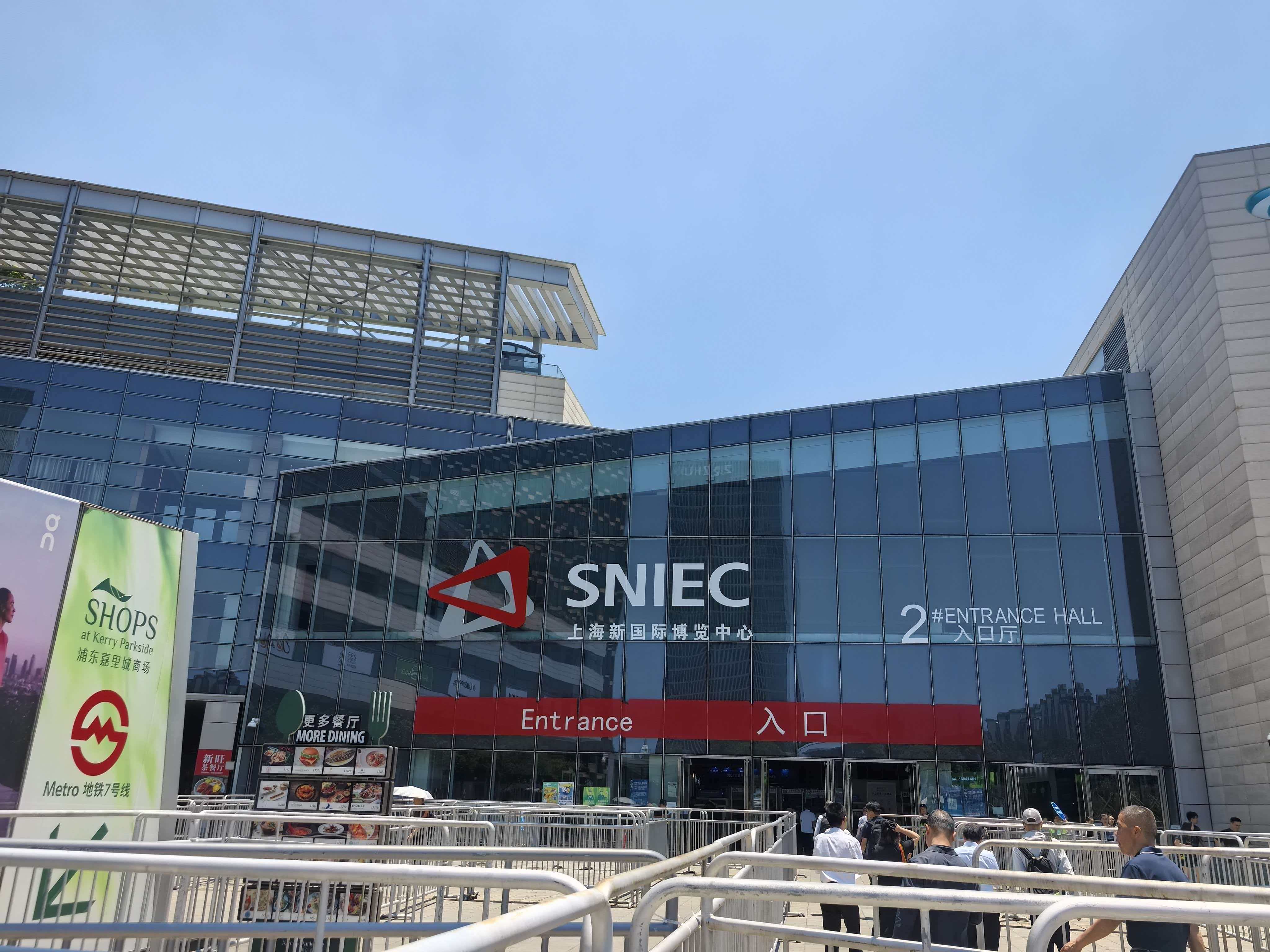 Event | 2026FINE New Materials Expo for Future Industries Concludes Successfully